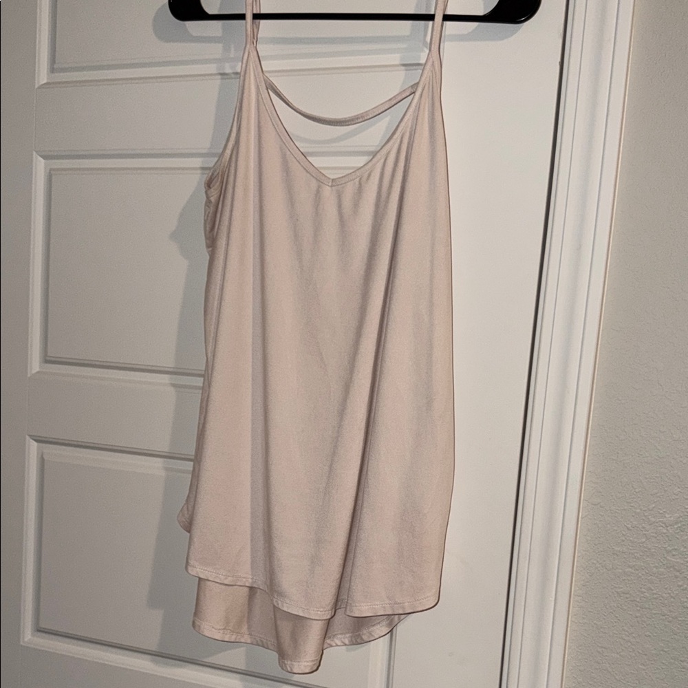 Shyanne Cream Camisole Top